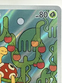 Pokemon TCG Shuckle Illustration Rare Mega Evolution Card 136/132 M/NM - Image 3