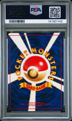 1999 POKEMON JAPANESE NEO PROMO PREMIUM FILE #160 FERALIGATR-HOLO PSA 9 - Image 2