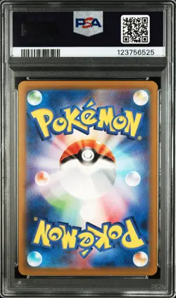 2023 POKEMON JPN SV3-RULER OF THE BLACK FLAME SUPER RARE #126 ABSOL EX PSA 10 - Image 2