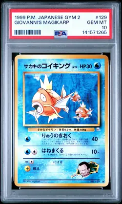 1999 POKEMON JPN GYM 2 #129 GIOVANNI'S MAGIKARP PSA 10 - Image 1