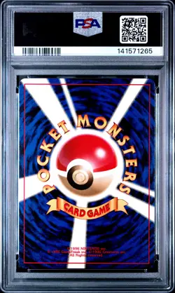 1999 POKEMON JPN GYM 2 #129 GIOVANNI'S MAGIKARP PSA 10 - Image 2