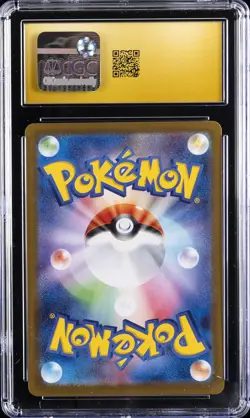 2026 POKEMON NIHIL ZERO JPN ART RARE #86 CLEFAIRY CGC 10 PRISTINE - Image 2