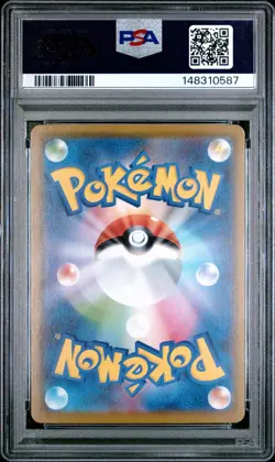 2021 POKEMON JPN 25TH ANV COLL #001 FULL ART/PIKACHU PSA 10 - Image 2
