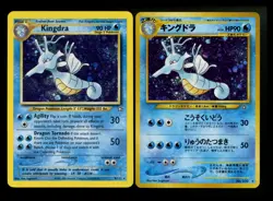Kingdra 8/111 Neo Genesis 2000 Rare Vintage WOTC Holo Pokemon Card Lot - Image 1