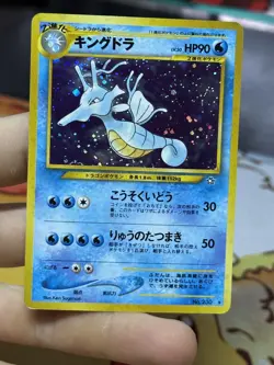 Kingdra 8/111 Neo Genesis 2000 Rare Vintage WOTC Holo Pokemon Card Lot - Image 3