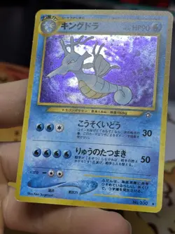 Kingdra 8/111 Neo Genesis 2000 Rare Vintage WOTC Holo Pokemon Card Lot - Image 5