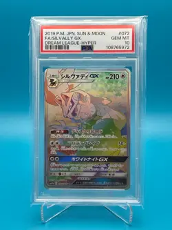 Pokemon TCG JPN Dream League - Silvally GX - sm11b 072/049 - PSA 10 - Image 1