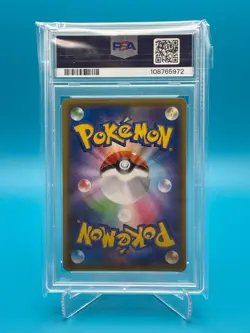 Pokemon TCG JPN Dream League - Silvally GX - sm11b 072/049 - PSA 10 - Image 2