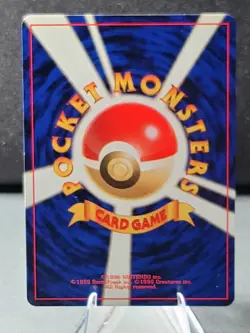 Pokemon 1996 Misty's Tears Hanada City Gym Deck Banned Japanese Old Back LP Rare - Image 2