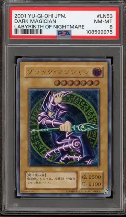 Yu-Gi-Oh! Dark Magician Labyrinth of Nightmare JPN Ultimate Rare LN-53 PSA 8 - Image 1