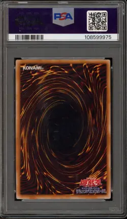 Yu-Gi-Oh! Dark Magician Labyrinth of Nightmare JPN Ultimate Rare LN-53 PSA 8 - Image 2