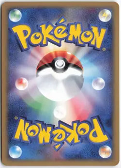 Pokemon - Skiploom #011/092 - The Town on No Map Common Japanese - Image 2