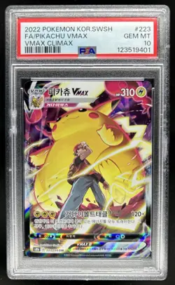 2022 Pokemon Korean Pikachu VMAX Full Art #223 PSA 10 GEM MINT - Image 1