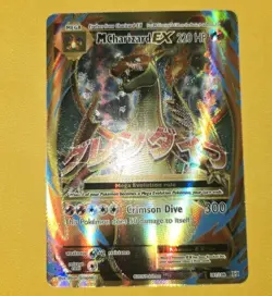 M Charizard EX 101/108 XY Evolutions Full Art Holo Pokemon NM - Image 2