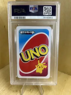 2020 UNO POKEMON JPN BACK-YELLOW-#0 PIKACHU PSA 10 - Image 2