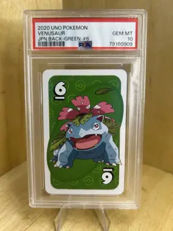 2020 Pokemon Uno PSA 10 Venusaur Green #6 Japanese - Image 1