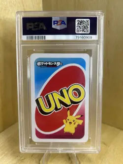 2020 Pokemon Uno PSA 10 Venusaur Green #6 Japanese - Image 2