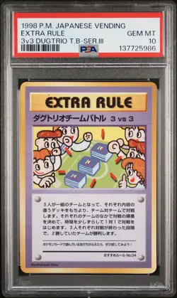 1998 POKEMON JPN VENDING 3VS3 DUGTRIO TEAM BATTLE-SERIES III EXTRA RULE PSA 10 - Image 1