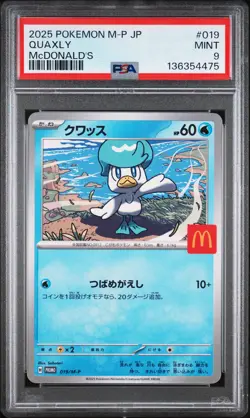 2025 POKEMON JAPANESE M-P PROMO MCDONALD'S #019 QUAXLY PSA 9 - Image 1