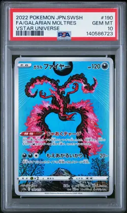 2022 POKEMON JPN SWORD & SHIELD VSTAR UNIVERSE FULL ART/GALARIAN MOLTRES PSA 10 - Image 1