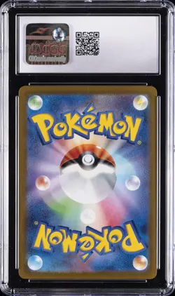 2023 POKEMON JPN POKEMON 151 MASTER BALL REVERSE HOLO POLIWAG CGC 10 GEM MINT - Image 2