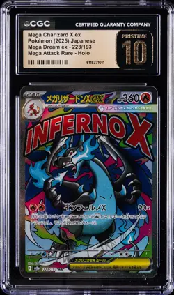 2025 POKEMON JPN MEGA DREAM EX ATTACK RARE MEGA CHARIZARD X EX CGC 10 PRISTINE - Image 1