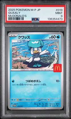 2025 POKEMON JAPANESE M-P PROMO MCDONALD'S #019 QUAXLY PSA 9 - Image 1