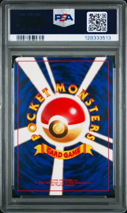 1997 POKEMON JPN ROCKET #65 DARK ALAKAZAM-HOLO PSA 10 - Image 2