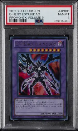 2011 YU-GI-OH! JPN PROMO GX VOLUME 9 #JP001 E-HERO ESCURIDAO PSA 8 - Image 1