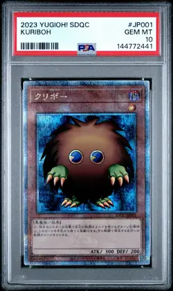 2023 YU-GI-OH! JPN SDQC-SOUND DUEL QUARTER CENTURY SELECTION KURIBOH PSA 10 - Image 1