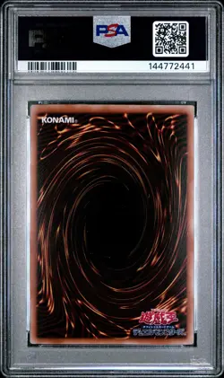 2023 YU-GI-OH! JPN SDQC-SOUND DUEL QUARTER CENTURY SELECTION KURIBOH PSA 10 - Image 2
