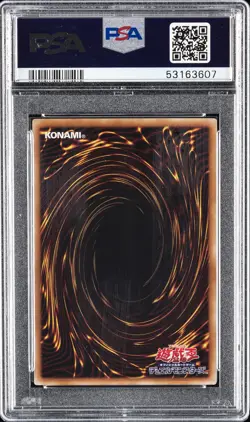 2017 YU-GI-OH! SETO KAIBA #JP001 BLUE-EYES WHITE DRAGON PSA 10 - Image 2