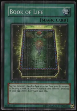 Yu-Gi-Oh! - Pharaonic Guardian Book Of Life 2003 PGD-033 1st Edition - Image 1