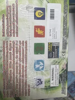 Yugioh TCG 1st Edition Hidden Arsenal Chapter 1 Display Box FACTORY SEALED! - Image 2