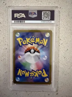 Pokemon Card PSA 10 Electrike 073/063 sv9a Heat Wave Arena AR Rare Japanese 2025 - Image 2