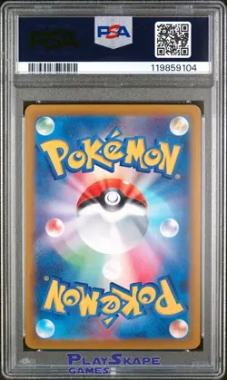 Pokemon Card PSA 10 Electrike 073/063 sv9a Heat Wave Arena AR Rare Japanese 2025 - Image 2