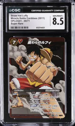 2011 ONE PIECE MIRACLE BATTLE CARDDASS SUPER RARE #08 STRAW HAT LUFFY CGC 8.5 - Image 1