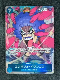 2022 One Piece EMPORIO IVANKOV #OP02-051 Paramount War Super Rare Japanese - Image 1