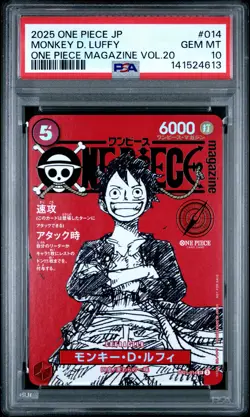 2025 ONE PIECE JPN PROMOS MAGAZINE VOL.20 #014 MONKEY D. LUFFY PSA 10 - Image 1
