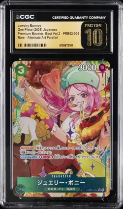 2025 ONE PIECE JPN PREMIUM BOOSTER: ALT ART JEWELRY BOONEY CGC 10 PRISTINE - Image 1