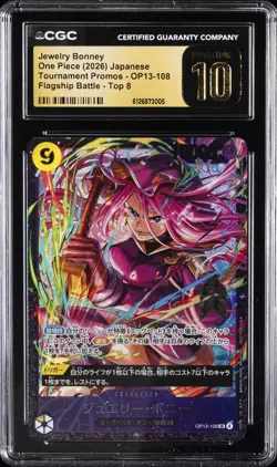 2026 ONE PIECE JAPANESE TOURNAMENT PROMO TOP 8 JEWELRY BONNEY CGC 10 PRISTINE - Image 1