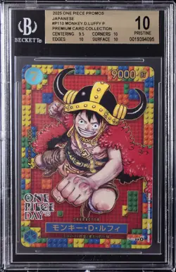 2025 ONE PIECE JPN PROMO PREMIUM CARD COLLECTION #P110 MONKEY D. LUFFY BGS 10 - Image 1