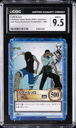 2001 ONE PIECE CARDDASS HYPER BATTLE JAPANESE #S96 LUFFY & ZORO CGC 9.5 - Image 1