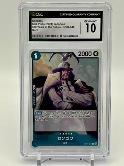 Sengoku One Piece (2024) Japanese 500 Years in the Future - OP07-046 Rare CGC 10 - Image 1