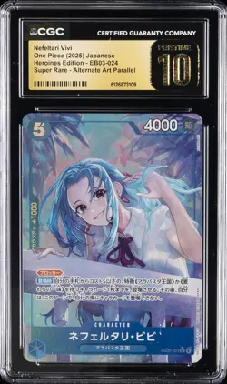 2025 ONE PIECE JAPANESE HEROINES EDITION ALT ART NEFELTARI VIVI CGC 10 PRISTINE - Image 1