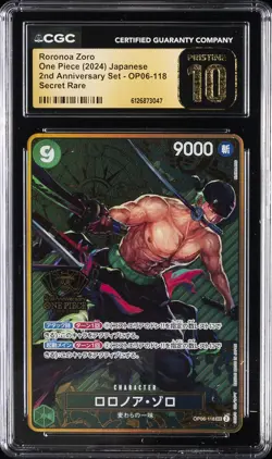 2024 ONE PIECE JAPANESE 2ND ANNIV SET SECRET RARE RORONOA ZORO CGC 10 PRISTINE - Image 1