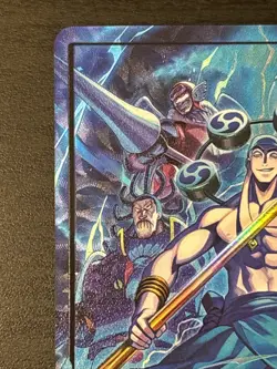 One Piece - ENEL OP15-058 (L) Alt Art OP15 Adventure on Kami's Island English NM - Image 2