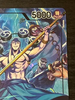 One Piece - ENEL OP15-058 (L) Alt Art OP15 Adventure on Kami's Island English NM - Image 3