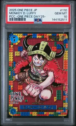 2025 ONE PIECE JAPANESE PREMIUM COLLECTION OP DAY'25 #110 MONKEY D. LUFFY PSA 10 - Image 1