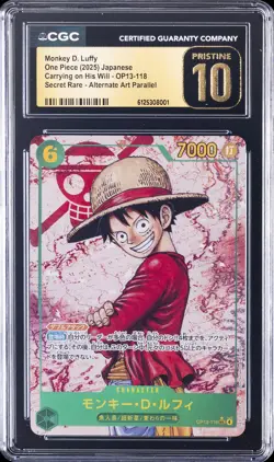 2025 ONE PIECE JPN CARRYING ON HIS WILL SR AA MONKEY D. LUFFY CGC 10 PRISTINE - Image 1